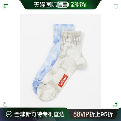 日本直邮Healthknit 男士潮流染色中筒袜2双装 IT451ZC007