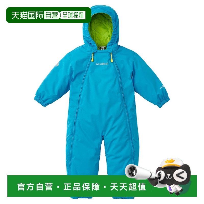 BL 80cm ճMontbellɱŷ ͯů BL 80 1101658892.15Ԫ
