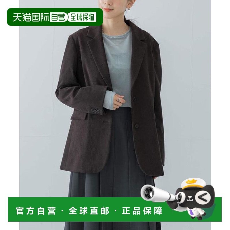 1h可退 日本直邮官方授权 URBAN RESEARCH 针织灯芯绒夹克外套,男装,休闲西服,淘宝优惠券,粉丝福利购,淘宝优惠卷