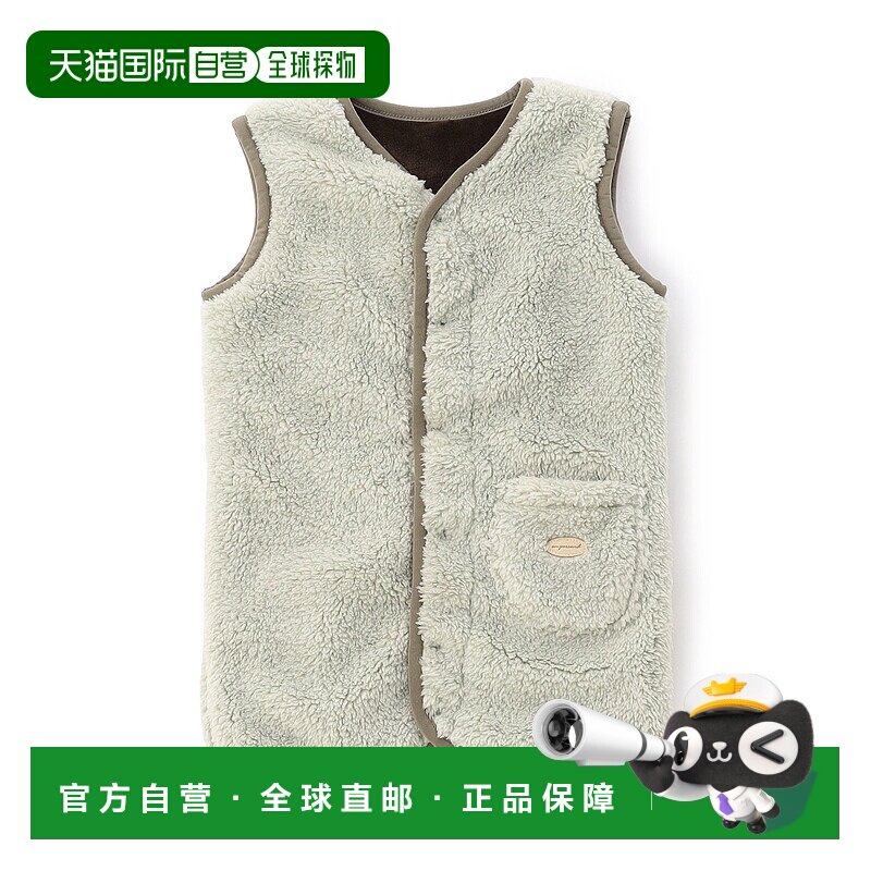 1h可退 日本直邮Ampersand儿童宽松连体内衣 绒面半拉链设计 L435