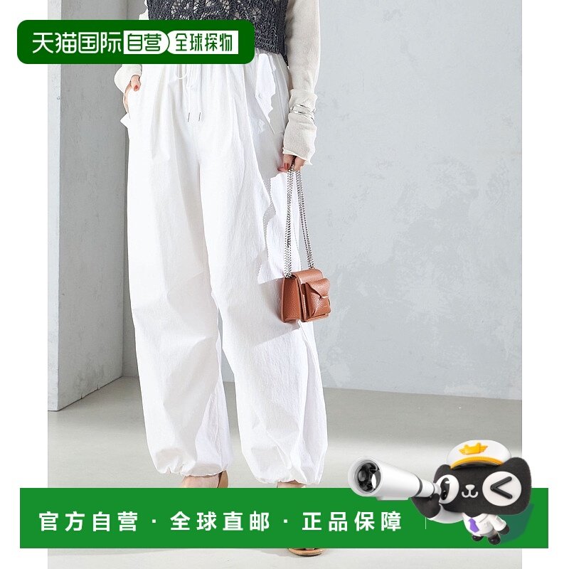 1h可退 日本直邮SHIPS 女士休闲风格可调整裾口尼龙工装裤 313113,女装/女士精品,休闲裤,淘宝优惠券,粉丝福利购,淘宝优惠卷