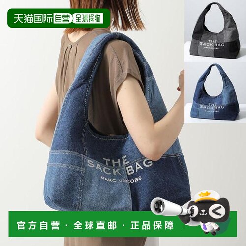 日本直邮MARC JACOBS 马克雅各布斯女士托特包
