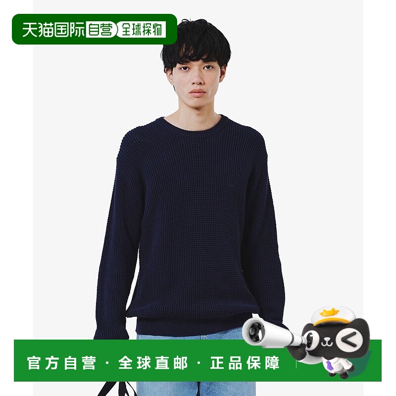 日本直邮Waffle Knit 针织毛衣针织衫