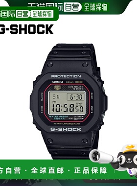 日本直邮卡西欧 CASIO G-SHOCK 手表 DW-5000R-1AJF 5000 SERIES
