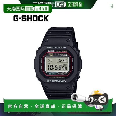 日本直邮卡西欧 CASIO G-SHOCK 手表 DW-5000R-1AJF 5000 SERIES