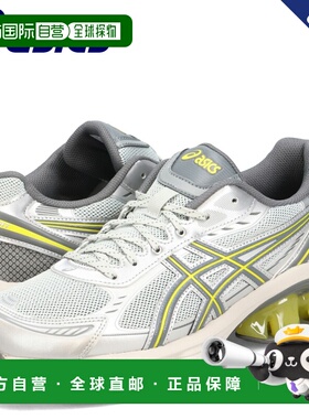 日本直邮ASICS GEL-KINETIC FLUENT 男女运动鞋 灰色 1203A591-02
