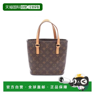 1h可退 日本直邮中古LV路易威登女包B级9新Handbag手包涂层/防水
