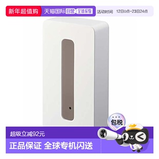 【日本直邮】山崎实业磁吸式宽口抽纸盒W10.5×D4.5×H20.5cm白色