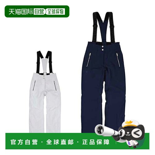 日本直邮DESCENTE 迪桑特 DWWWGD50D CIELO INSULATED PANTS 女款