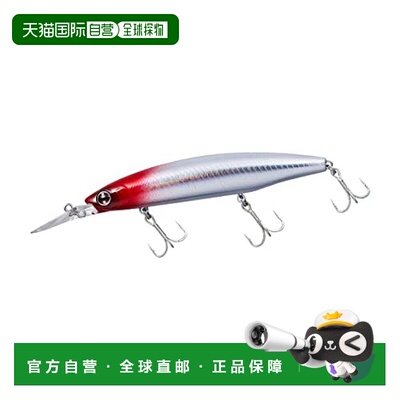 【日本直邮】Daiwa达亿瓦 诱饵 Shiner Z Setupper 110S-DR Adel