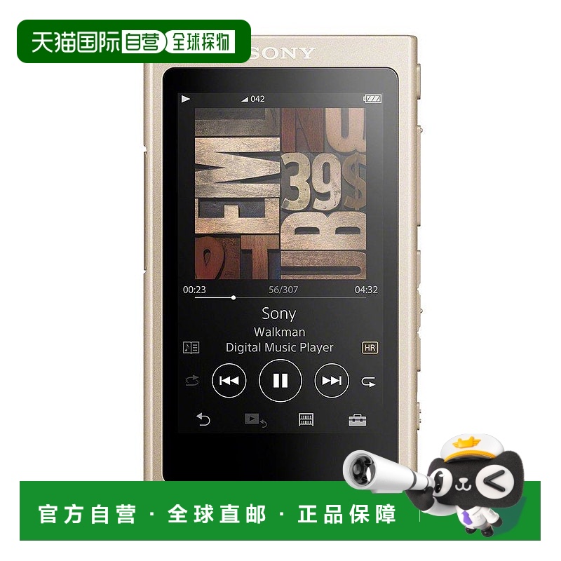 Not Specified 9.1*4.6*14cm ձֱʡSonyֲ Яʽ HIFI NW-A47 N
