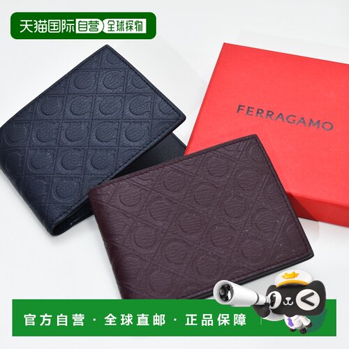 日本直邮FERRAGAMO 菲拉格慕男士折叠钱包