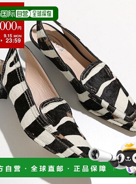 日本直邮TODS Pumps XXW49C0CZ32ONZ 女士斑马纹 Harako 穆勒方头