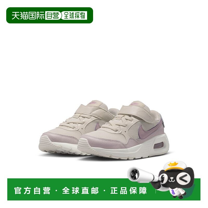 日本直邮Nike 儿童 Air Max SC PSV CZ5356 124 魔术贴绑带配松紧