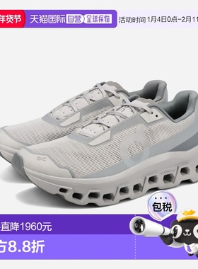 日本直邮ON CLOUDMONSTER VOID (M) 男士低帮运动鞋合金/冰川灰色