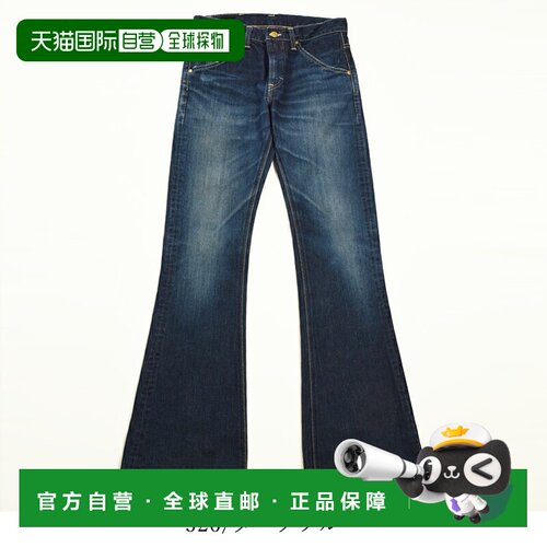 日本直邮Lee AMERICAN RIDERS 202 喇叭裤 男士牛仔裤 LM8202