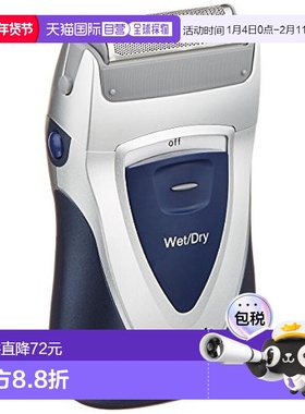 【日本直邮】Panasonic松下 电动剃须刀 2枚刀片 银色ES4815P-S