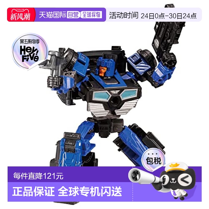 【日本直邮】Takara Tomy多美 手办 变形金刚 传奇TL-17曲轴箱