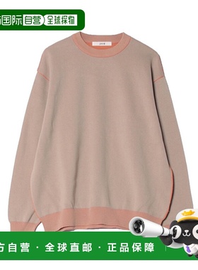 1h可退 日本直邮j.n.r.d 男士配色设计圆领针织衫 2025AAOM05220