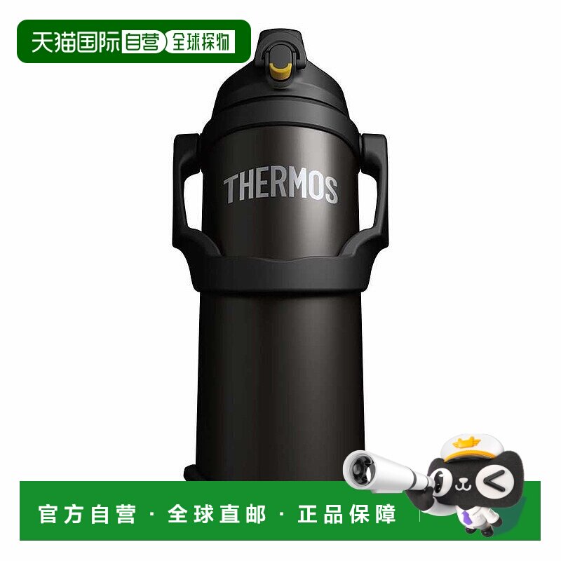 日本直邮Thermos 膳魔师真空隔热运动水壶 2.5L 黑色 thm-fjq2500