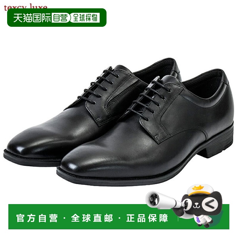 日本直邮ASICS 贸易商务鞋 texcy luxe ASICS 贸易男式 TU-7009 T