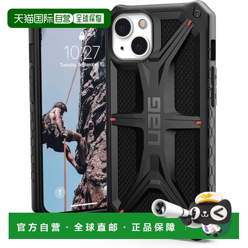 【日本直邮】UAG MONARCH iPhone 13 (6.1) (2021) 防震手机壳 凯