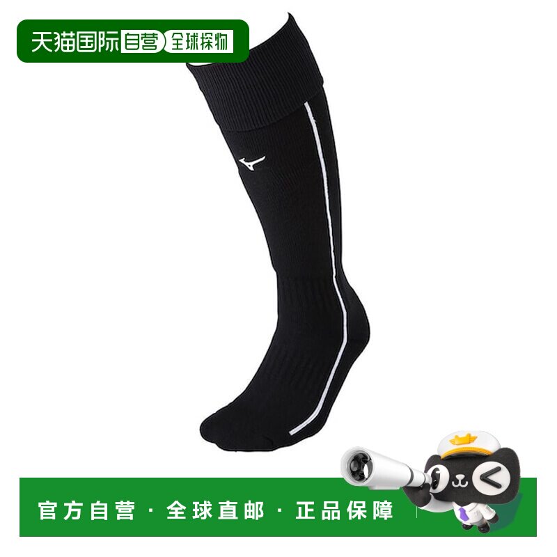 日本直邮Mizuno 女子棒球垒球高筒袜 [965049468]袜子短袜长袜