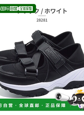 日本直邮MOZ:SWEDEN LAGOM 女士凉鞋 28281 MOZ:SWEDEN LAGOM