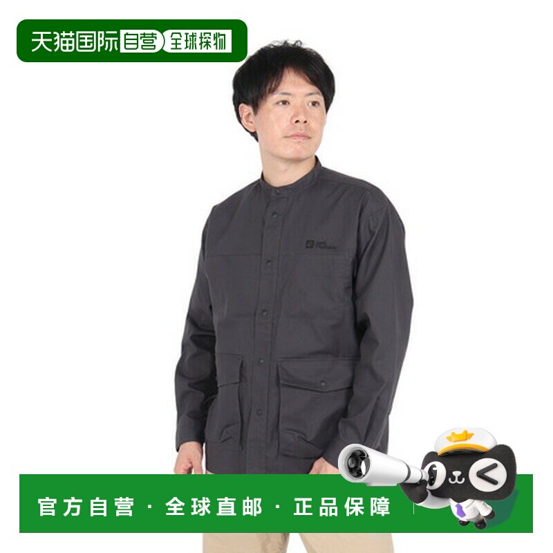 日本直邮JackWolfskin 男士棉质无领衬衫式夹克 [A632196350]狼爪