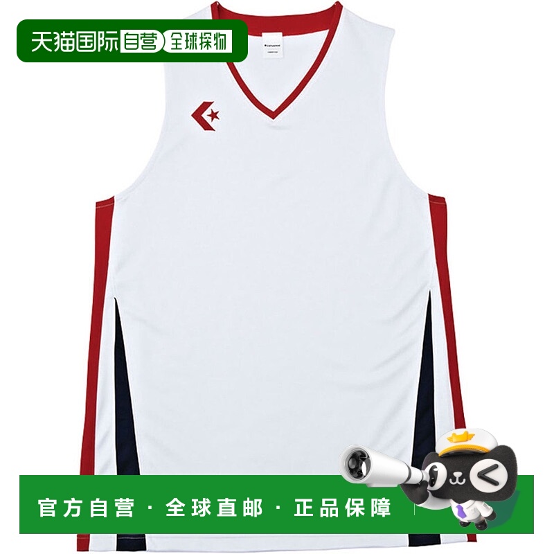 日本直邮 CONVERSE 男士篮球比赛衬衫 [1164]速干