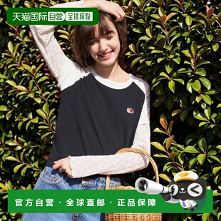 1h可退 日本直邮FRUIT OF THE LOOM × FREAK'S STORE 女士 拉格T