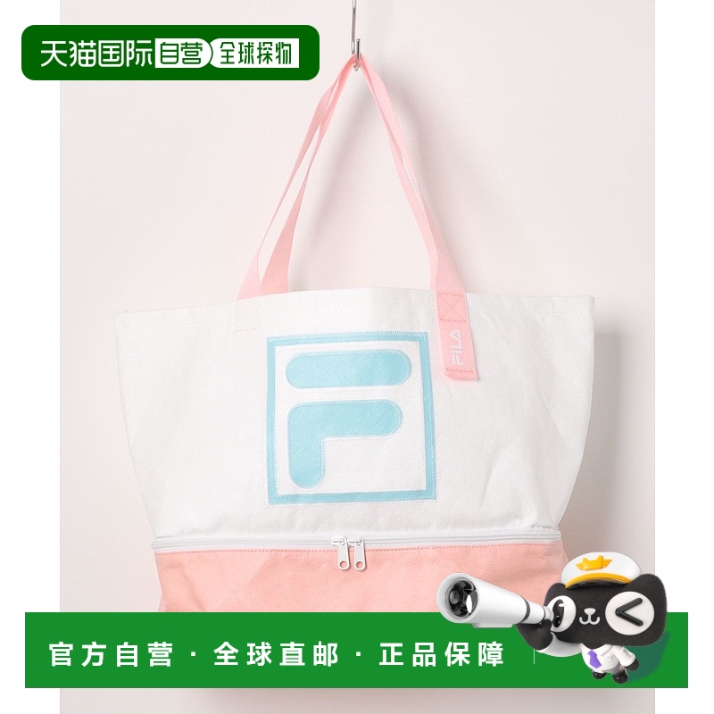 1h可退 日本直邮FILA 儿童轻便防水双底肩背托特包 125525斐乐