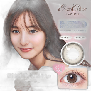 日本直邮evercolor月抛美瞳 彩色隐形眼镜 2片装自然进口水凝胶