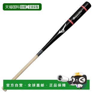 日本直邮MIZUNO 木槌 89cm平均550g美津浓球棒棒球棒