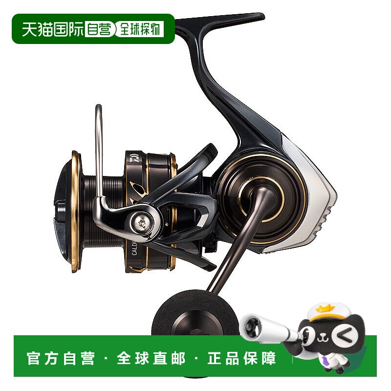日本直邮Daiwa  22 CALDIA SW 5000-CXH 00065170