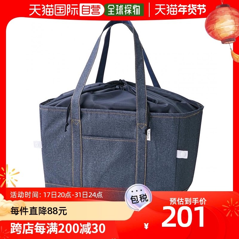 【日本直邮】CERVIN 牛仔调保温保冷购物袋 1个