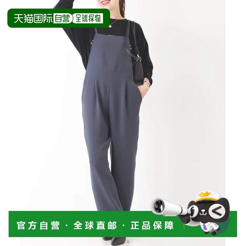 1h可退 日本直邮Rouge vif la cle 女士双面交叉吊带连身裤 春夏