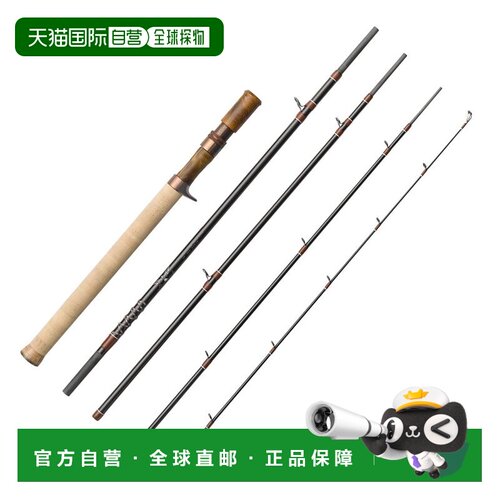 日本直邮TIEMCO Fenwick GFS84CM-5J Go With the Flow 鳟鱼竿