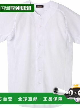 【日本直邮】迪桑特全开衬衫 STD50TB S 白色 (SWHT) S