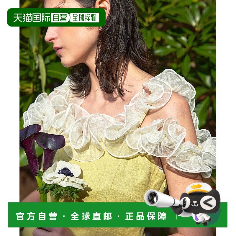 日本直邮Randa 肩部荷叶边美人鱼连衣裙 RA041EW016175