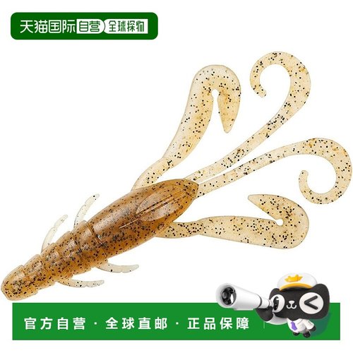 【日本直邮】达亿瓦Steez Claw 3.8 英寸