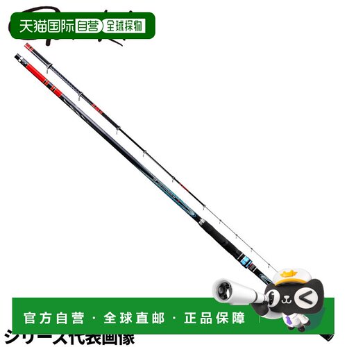 日本直邮Gamakatsu Attender 32.5-5.0m22219是一款用于 iso 钓鱼