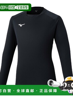 日本直邮美津浓 MIZUNO 田径运动衫 长袖衬衫 男款 P2MAC02309