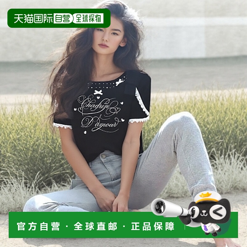 日本直邮日潮 NOEMIE 多彩丝带郁金香袖T恤 25590050766蕾丝蝴蝶