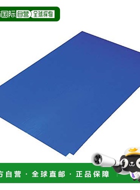 【日本直邮】TRUSCO 粘性清洁垫 CM459010B 蓝色  450×900mm