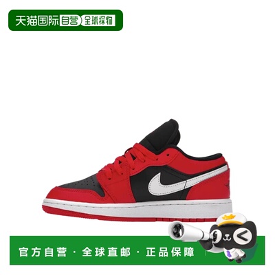 日本直邮JordanAir Jordan 1 Very Berry 百搭 潮搭GS 低帮 篮球