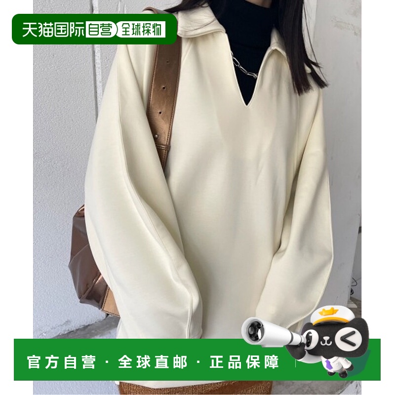 1h可退 日本直邮AMERI女士柔软舒适V领上衣 01410320050