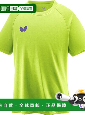 【日本直邮】蝴蝶Win Logo 乒乓球短袖T恤 II 男女通用46420 青柠