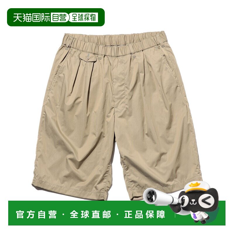 日本直邮BEAMS 两褶休闲短裤尼龙斜纹男装图片