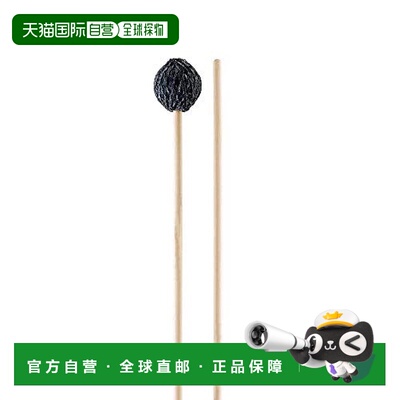 【日本直邮】D'Addario达达里奥 马林巴琴棒Diversity 桦木 中软